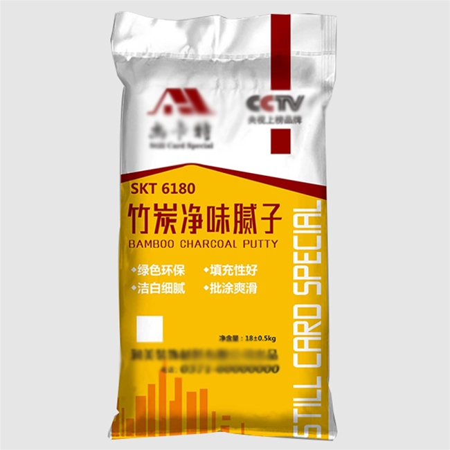 竹炭?jì)粑赌佔臃鄞? title=